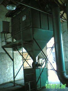 hmc 96單機(jī)脈沖袋式除塵器