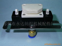 蘇州市永達(dá)紡織機(jī)械配件廠(chǎng) 專(zhuān)業(yè)除塵設(shè)備及配件產(chǎn)品列表